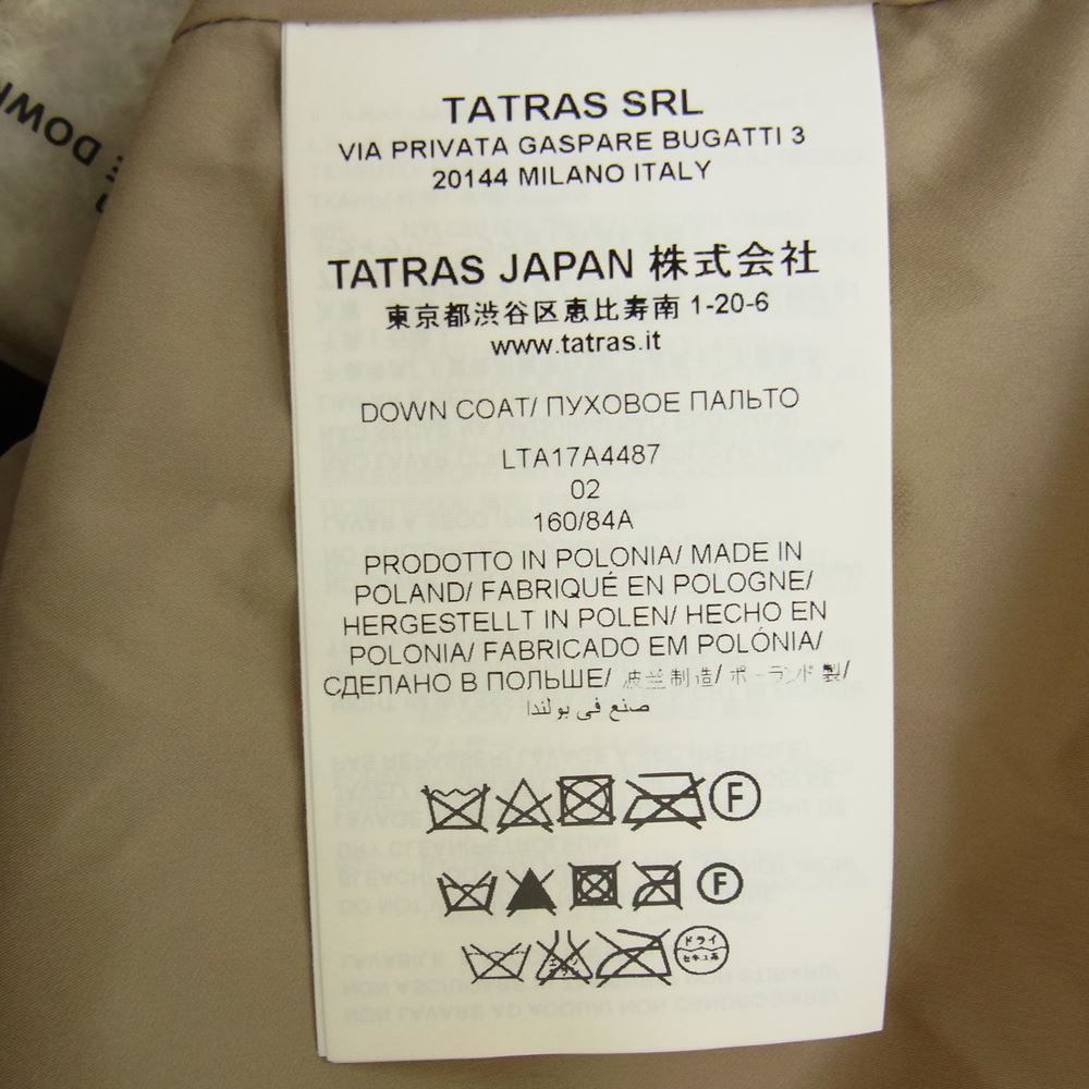 TATRAS タトラス LTA17A4487 国内正規品 AGOGNA アゴーニャ ベルト付き ダウン コート カーキ系 02【中古】