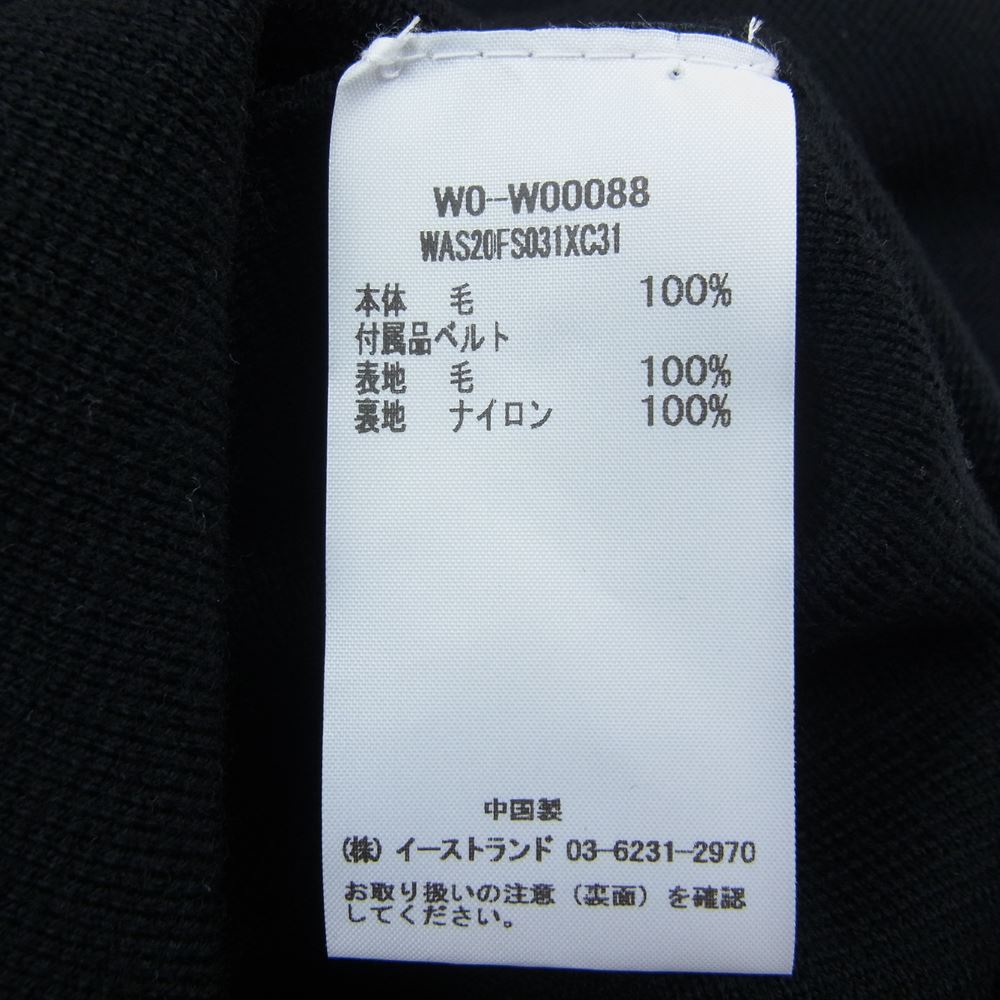 rag & bone ラグアンドボーン WAS20FS031XC31 国内正規品 Emory Wool Sweater Coat ベルト付き ウール ロング カーディガン ブラック系 M/L【新古品】【未使用】【中古】