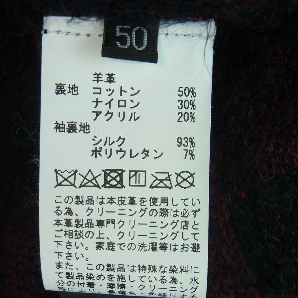 GIORGIO BRATO ジョルジオブラット GU20F9299B 国内正規品 イタリア製 裏地チェック 製品染め ラムレザー シングル ライダース ジャケット ブラック系 50【中古】