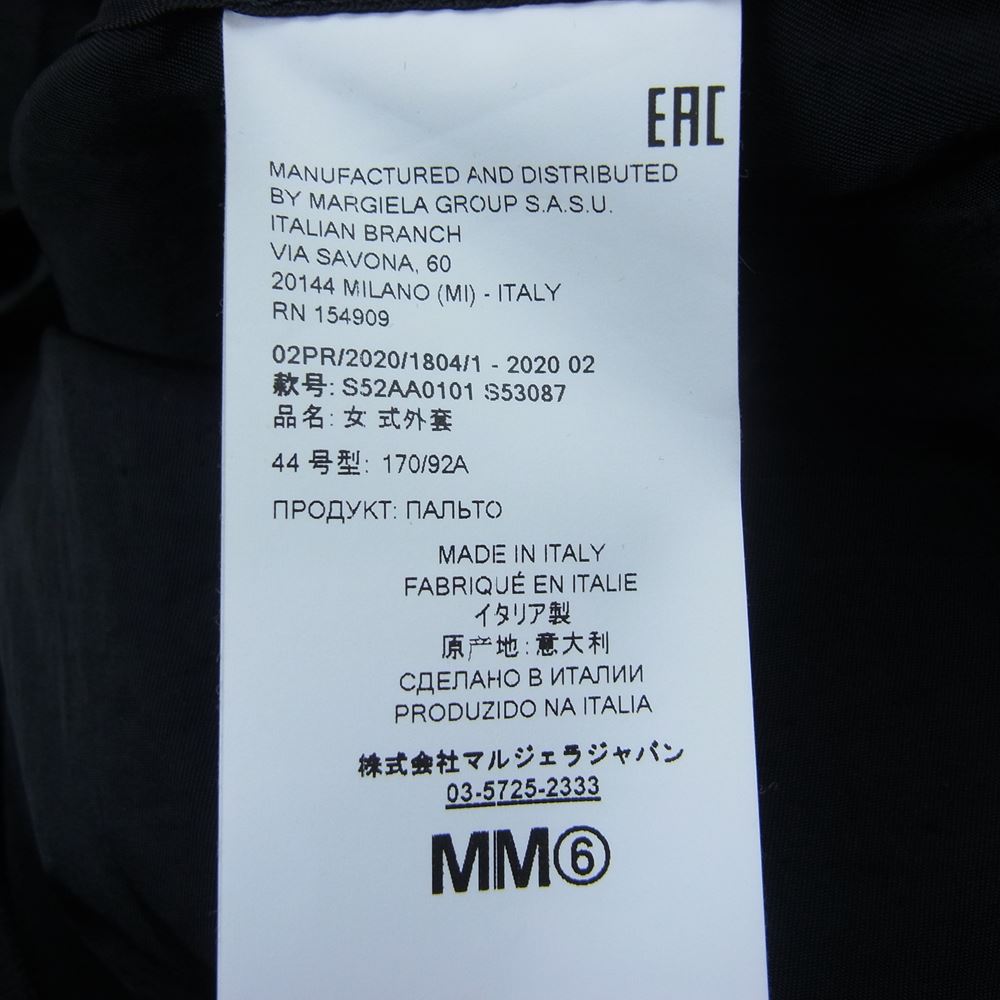 MAISON MARGIELA メゾンマルジェラ MM6 エムエムシックス 国内正規品