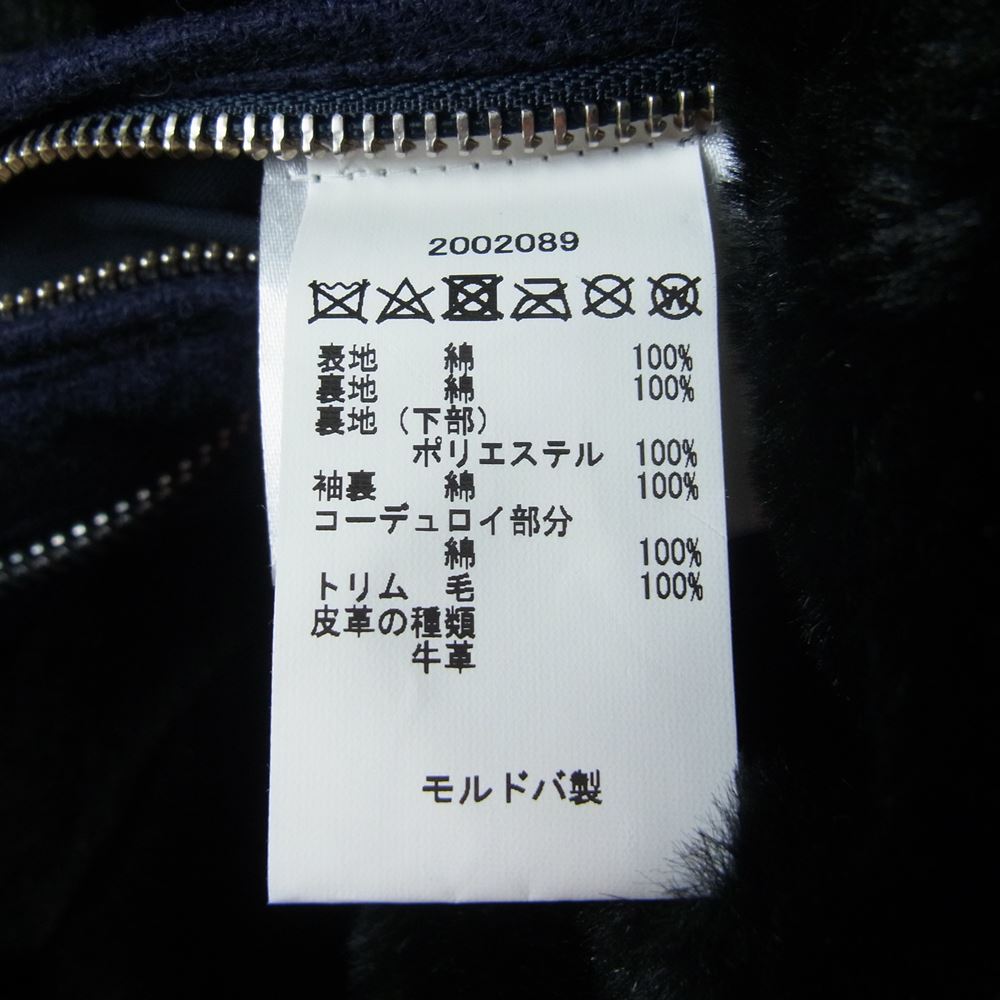 Barbour バブアー 1725NY92 GOLD STANDARD ゴールド スタンダード SUPA-ASHBY WAXED COTTON JACKET オイルド ワックス ライナー付き ジャケット ダークネイビー系 M【中古】