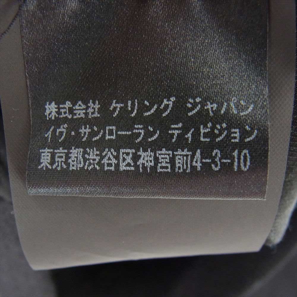 SAINT LAURENT サンローラン 376283 Y239W 国内正規品 エディ期 テディ ウール ジャケット ブラック系【中古】