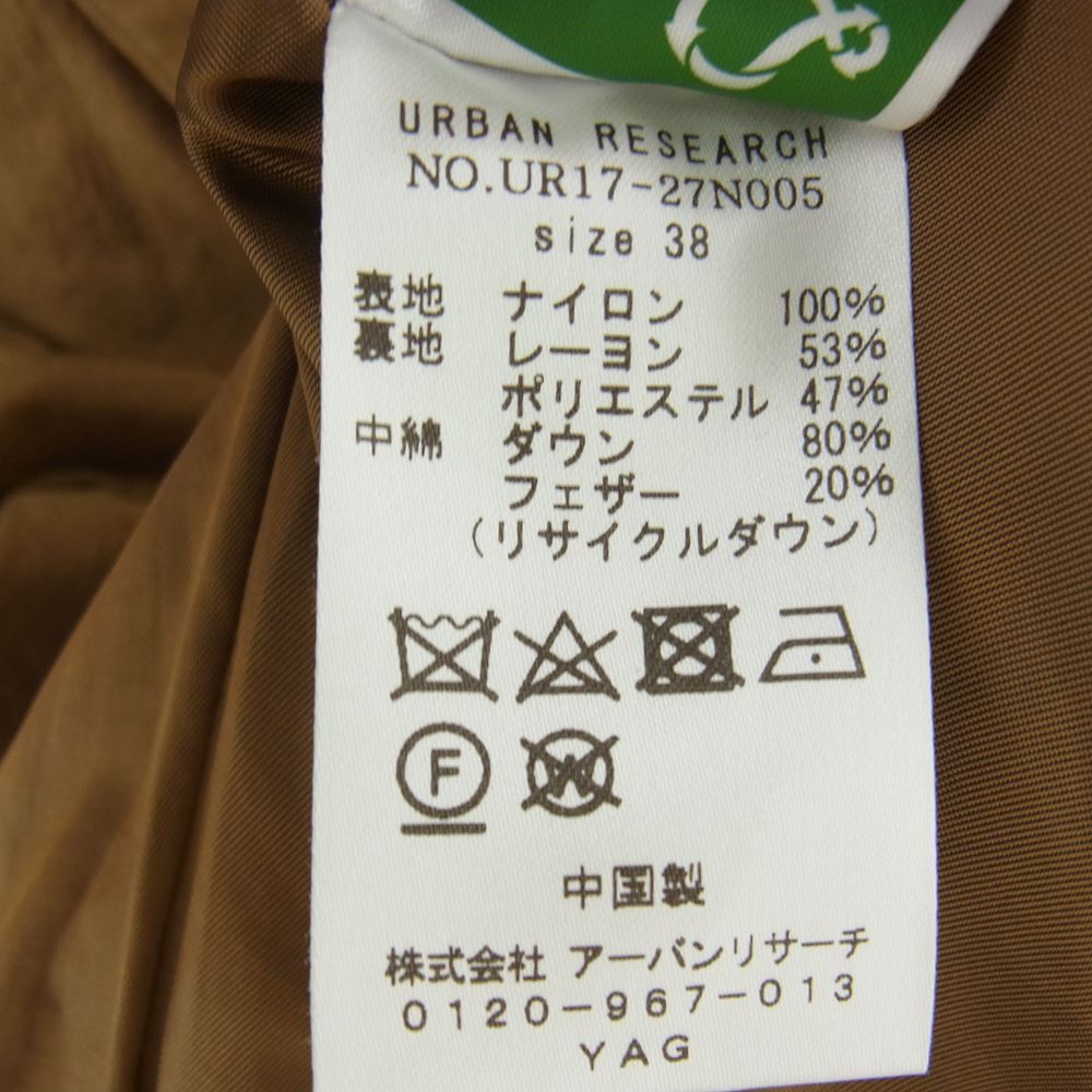 URBAN RESEARCH アーバンリサーチ 21AW UR17-27N005 ステッチレス ダウン コート カーキ系 38【中古】