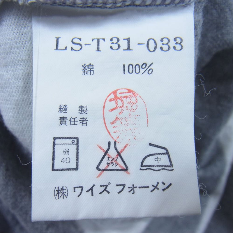 Yohji Yamamoto ヨウジヤマモト L.Q. Y’s for men ワイズフォーメン LS-T31-033 ボーダー Tシャツ カットソー グレー系 ホワイト系 表記無し【中古】