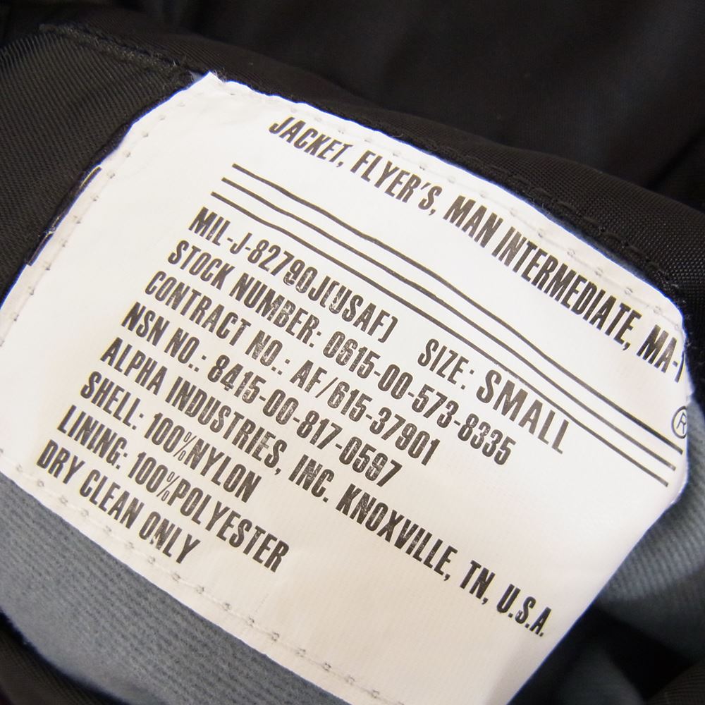 ALPHA アルファ TA0117-201 LIGHT WEIGHT MA-1 JACKET ライトウェィト フライト ジャケット ブラック系 S【中古】