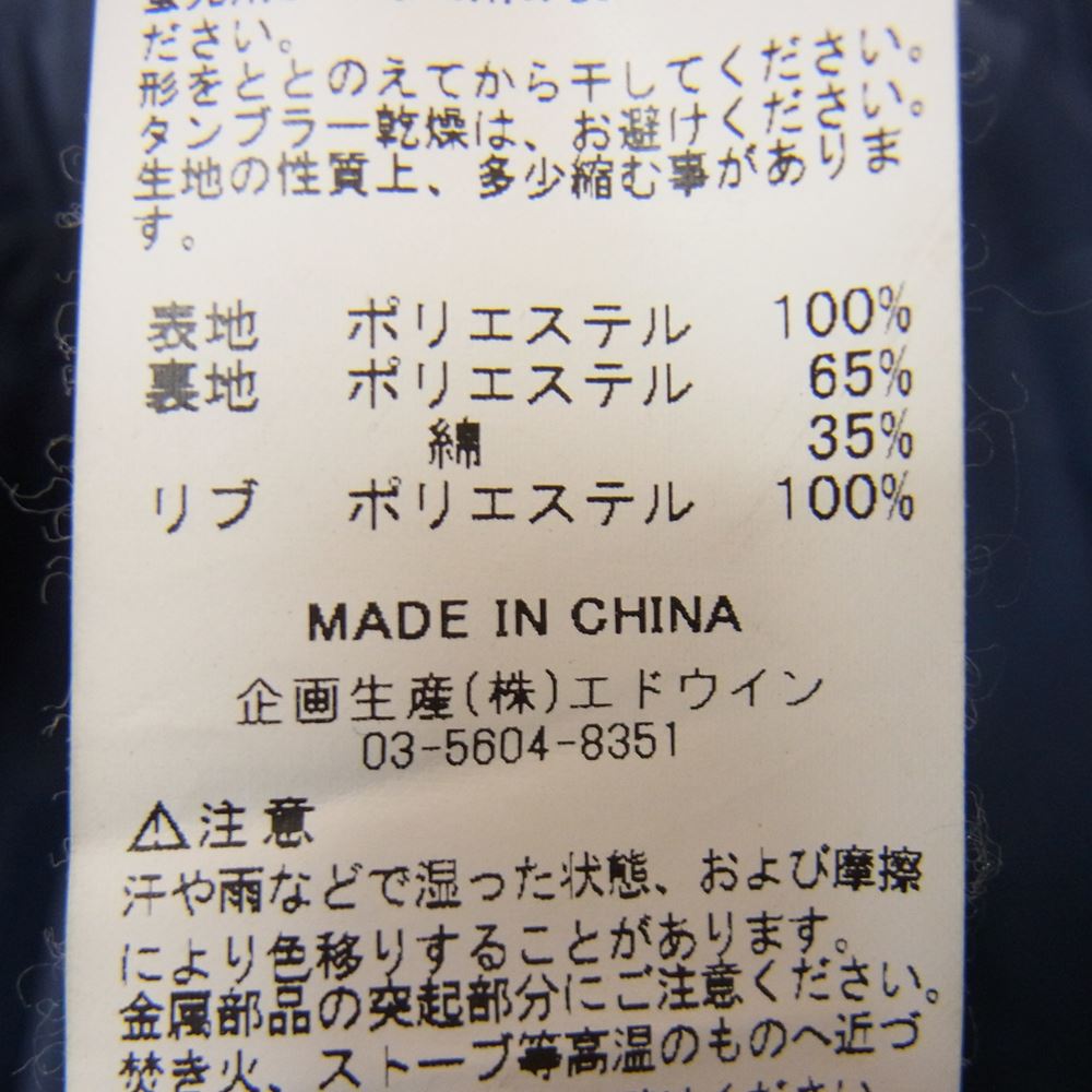 ALPHA アルファ 21208-004 MA-1 LIGHT ブルーカモ 青 迷彩 ライト フライト ジャケット  ネイビー系 M【中古】