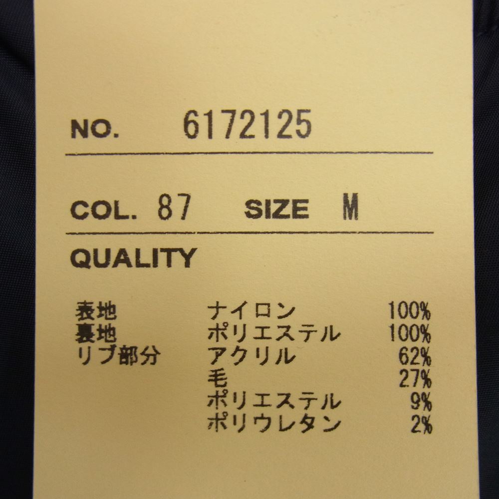 AVIREX アヴィレックス 6172125 × RED BULL レッドブル エアレース 千葉 フライト ジャケット  ネイビー系 M【中古】