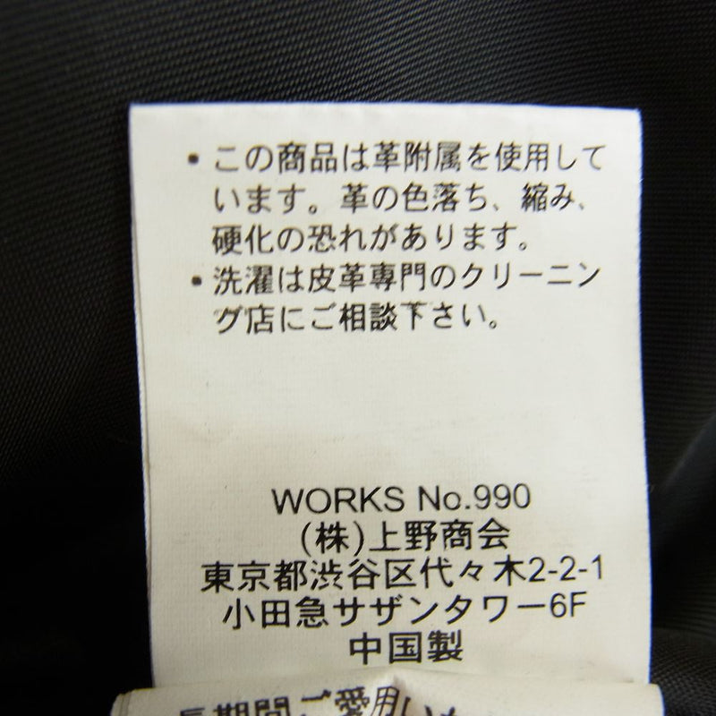 AVIREX アヴィレックス 6142187 AIR NATIONAL GUARD COTTON B-3