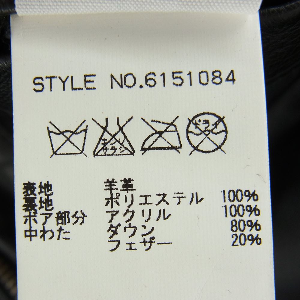 AVIREX アヴィレックス 6151084 B-3 ラムレザー 衿ムートン ダウン ジャケット ブラック系 M【中古】