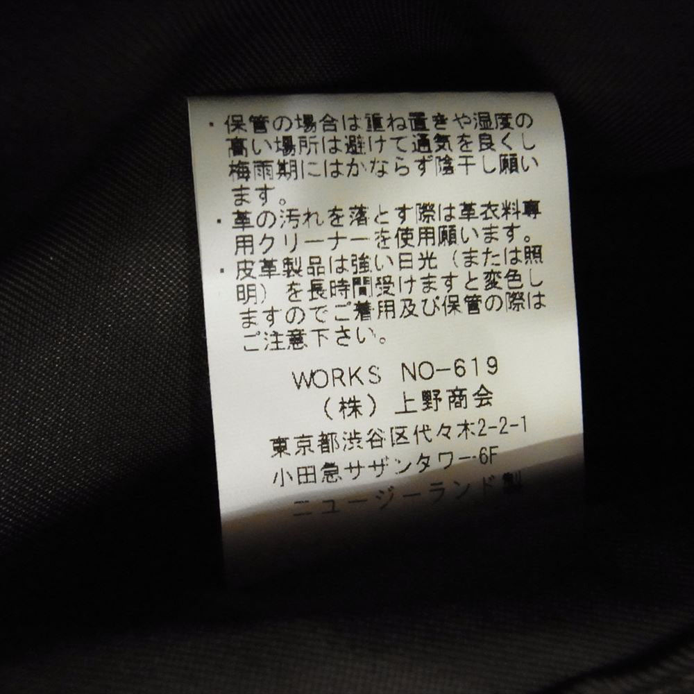 AVIREX アヴィレックス 6151111 TYPE G-1 ミリタリー レザー フライト ジャケット 牛革  ブラウン系 38【中古】