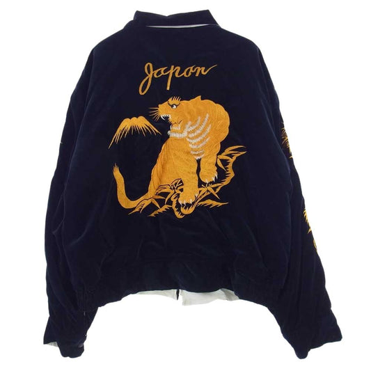TAILOR TOYO テイラー東洋 TT14973 【訳難有】SOUVENIR JACKET 港商 SPECIAL EDITION GOLD TIGER × WHITE EAGLE スーベニア ジャケット スペシャルエディション ゴールドタイガー ホワイトイーグル ネイビー系【中古】
