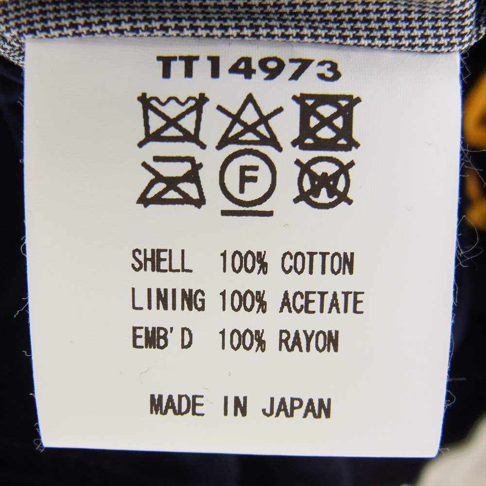 TAILOR TOYO テイラー東洋 TT14973 【訳難有】SOUVENIR JACKET 港商 SPECIAL EDITION GOLD TIGER × WHITE EAGLE スーベニア ジャケット スペシャルエディション ゴールドタイガー ホワイトイーグル ネイビー系【中古】