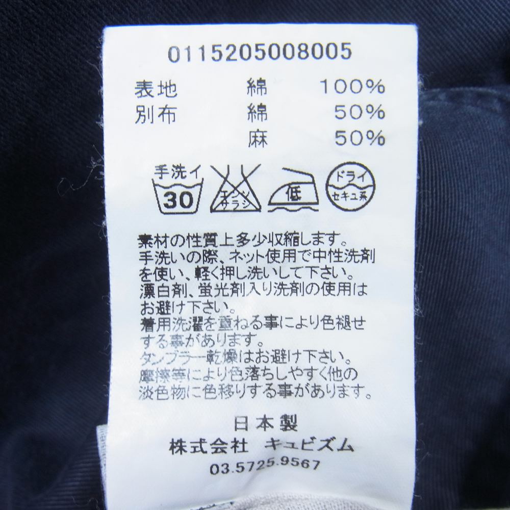 VISVIM ビズビム 15AW 0115205008005 BATTALION PANTS ワーク チノ パンツ ネイビー系 2【中古】
