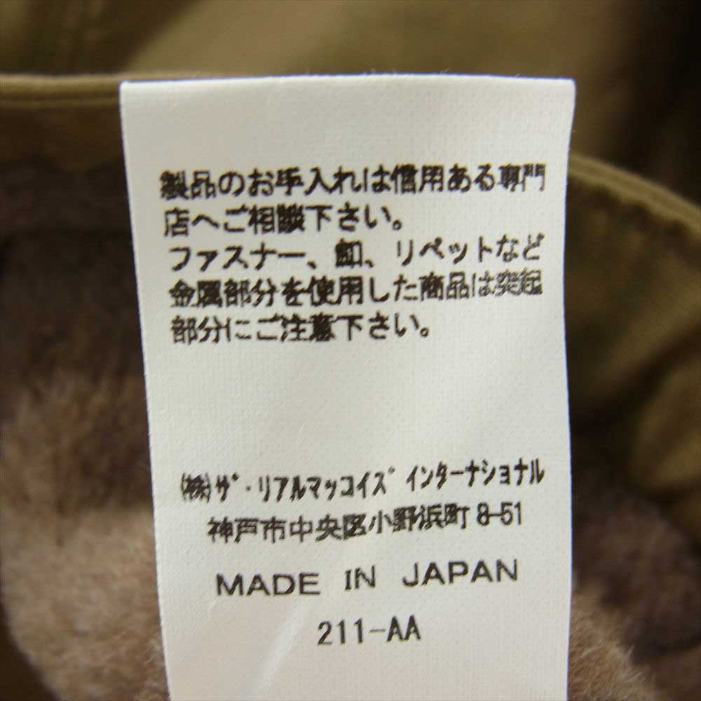 The REAL McCOY'S ザリアルマッコイズ NXsx88197 N-1 DECK JACKET デッキ ジャケット  モスグリーン系 42【中古】