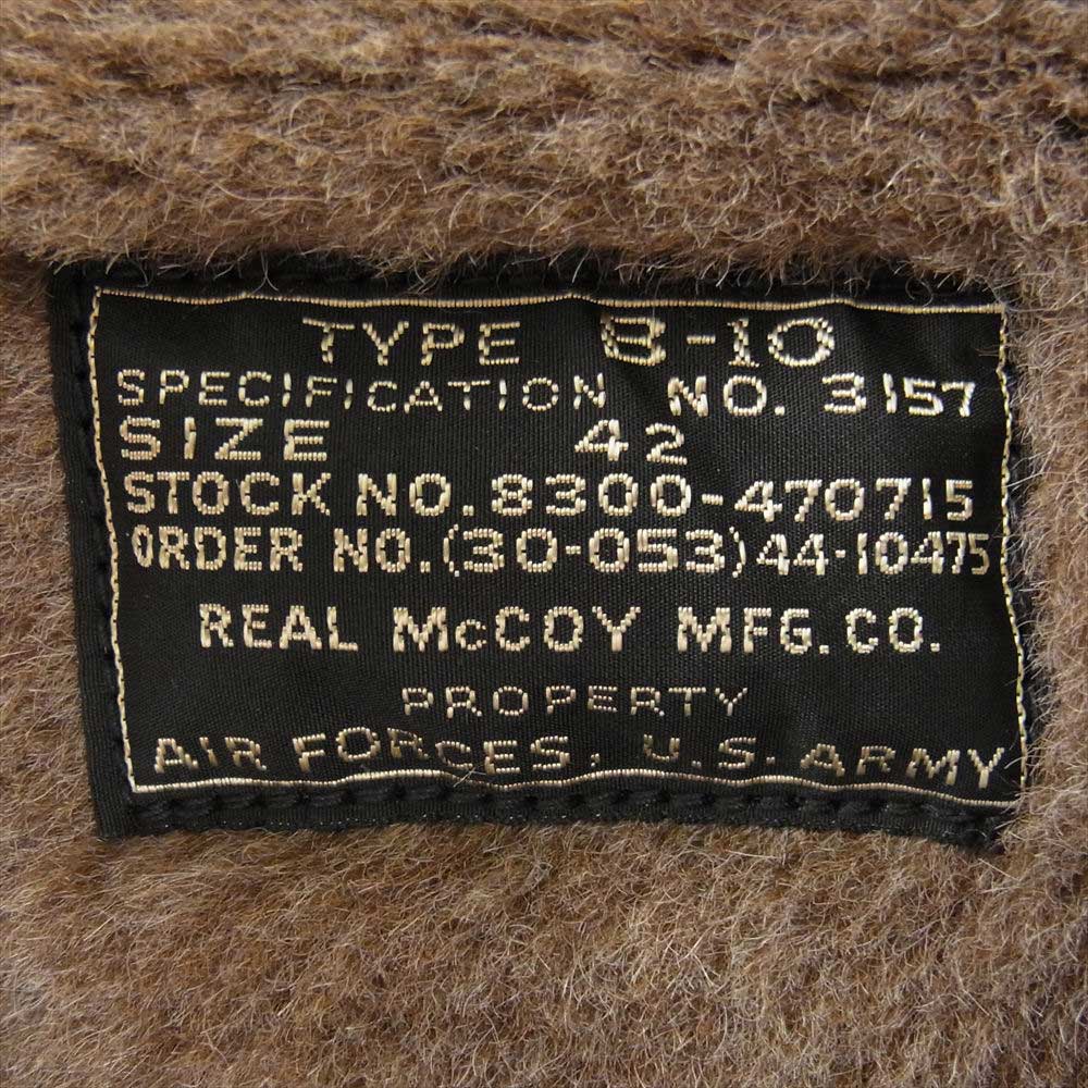The REAL McCOY'S ザリアルマッコイズ TYPE B-10 ボア フライト ジャケット モスグリーン系 42【中古】