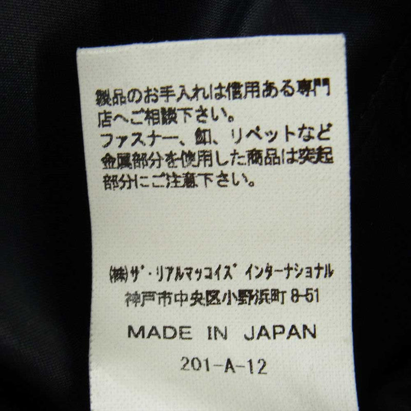 The REAL McCOY'S ザリアルマッコイズ MIL-J-6279 TYPE N-3A ファー フライト ジャケット ネイビー系 L【中古】