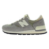 NEW BALANCE ニューバランス M990TA1 USA製 ローカット スニーカー  グレー系 28cm【極上美品】【中古】