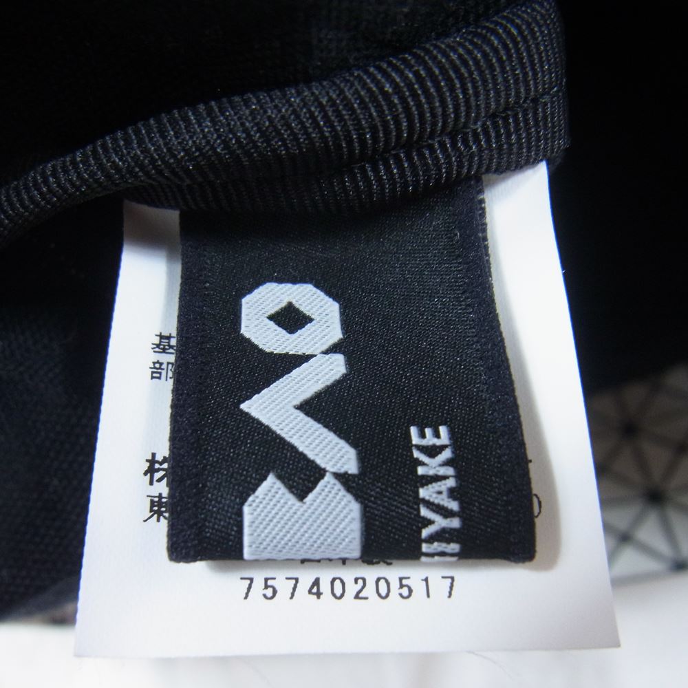 ISSEY MIYAKE イッセイミヤケ BAOBAO バオバオ クラッチバック ホワイト系【中古】