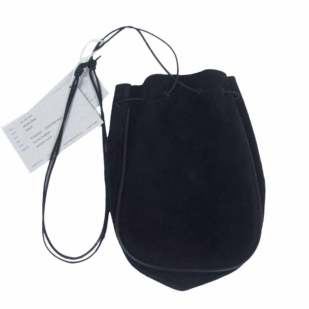 エンダースキーマ ro-rb-snz  senzu bag センズ バッグ ホースベロアレザー ブラック系【美品】【中古】