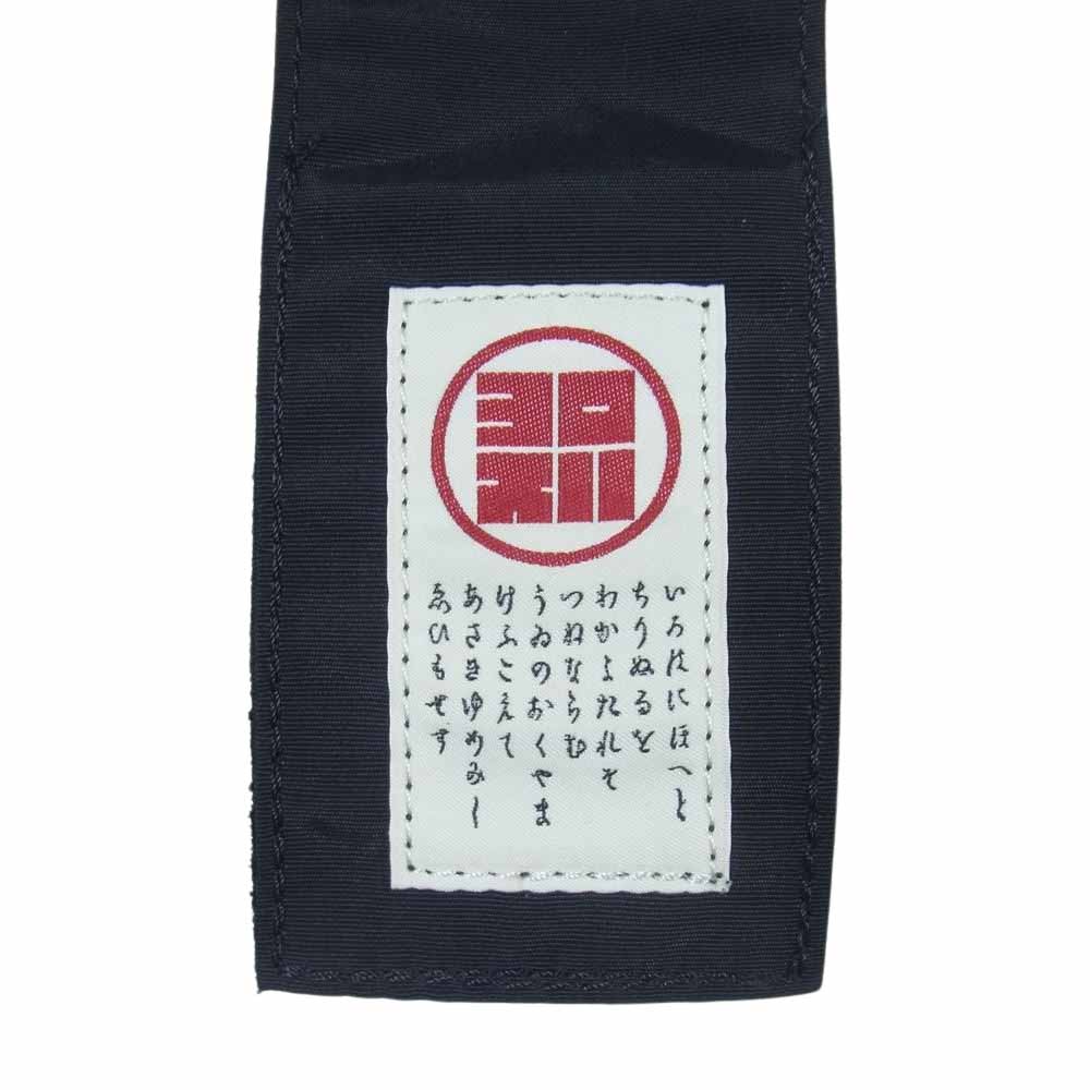 ヨロズ IROHA JP/N100 タスキショルダー ブラック系【極上美品】【中古】