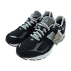 NEW BALANCE ニューバランス M2002RXD ダークネイビー系 27.5cm【新古品】【未使用】【中古】