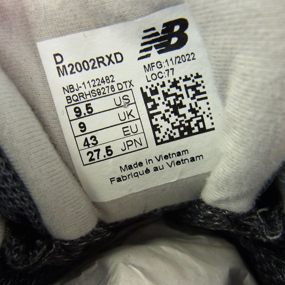 NEW BALANCE ニューバランス M2002RXD ダークネイビー系 27.5cm【新古品】【未使用】【中古】