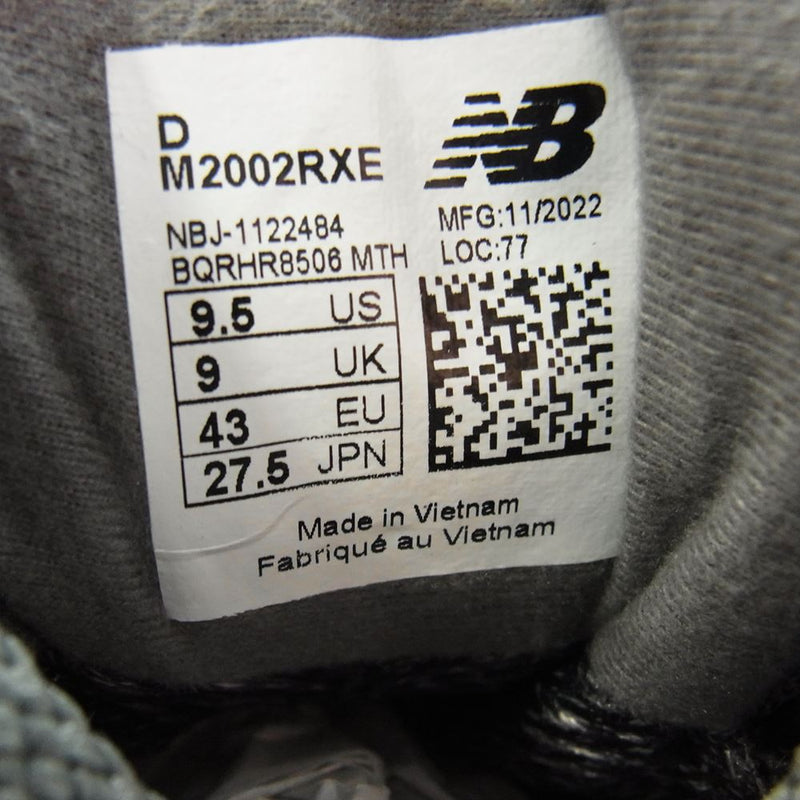 NEW BALANCE ニューバランス M2002RXE ダークグレー系 27.5cm【極上美品】【中古】