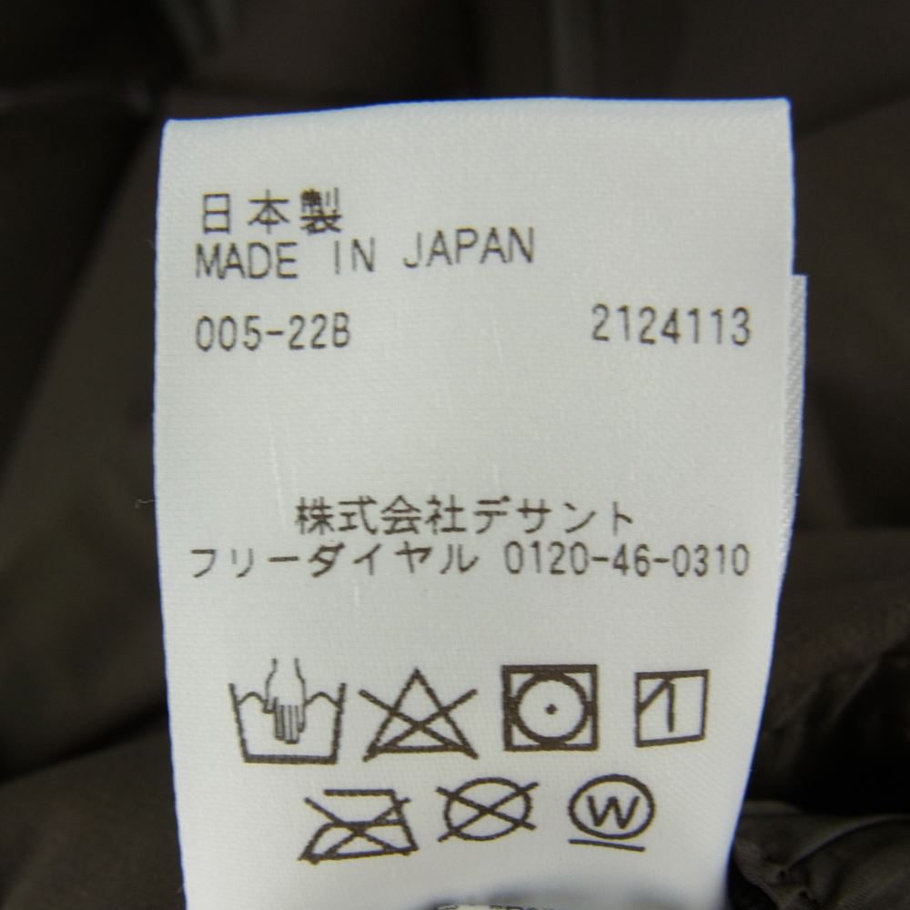 DESCENTE デサント DAMUGK30U 水沢ダウン ALLTERRAIN オルテライン MOUNTAINEER マウンテニア ダウン ジャケット チャコール系 L【中古】