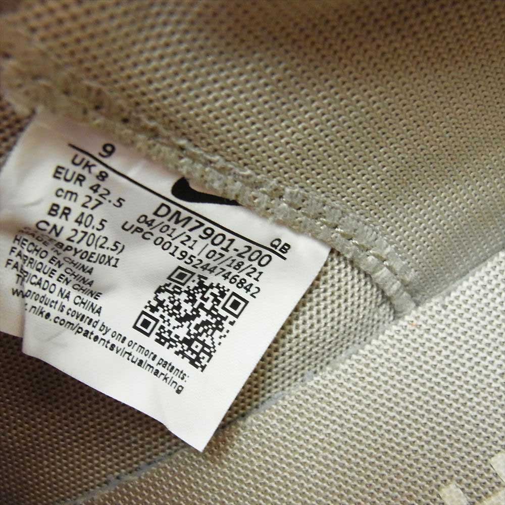 NIKE ナイキ DM7901-200 × KAWS×sacai BLAZER LOW Reed カウズ サカイ ブレーザー ローリード ローカット スニーカー REED/BRIGHT SPRUCE-WHITE 27cm 【中古】