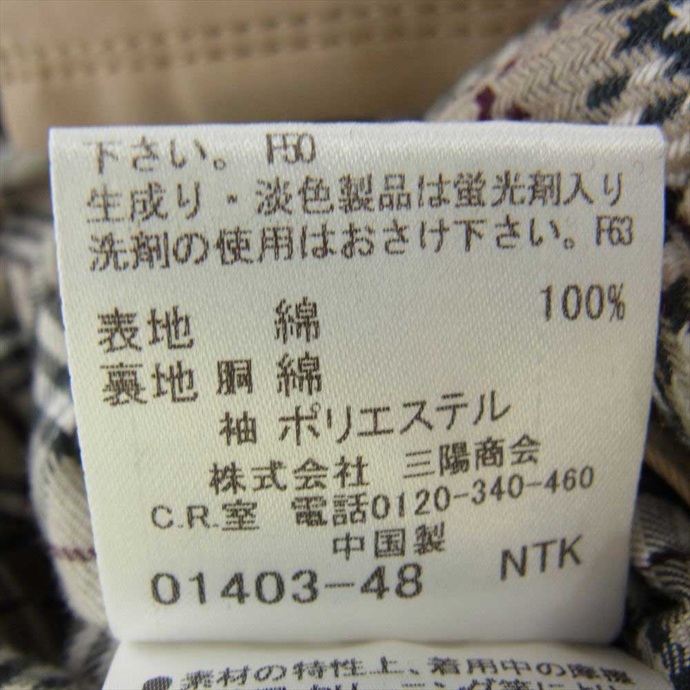 BURBERRY BLUE LABEL バーバリーブルーレーベル ライナー付き 裏地ノバチェック トレンチ コート ベージュ系 40【中古】