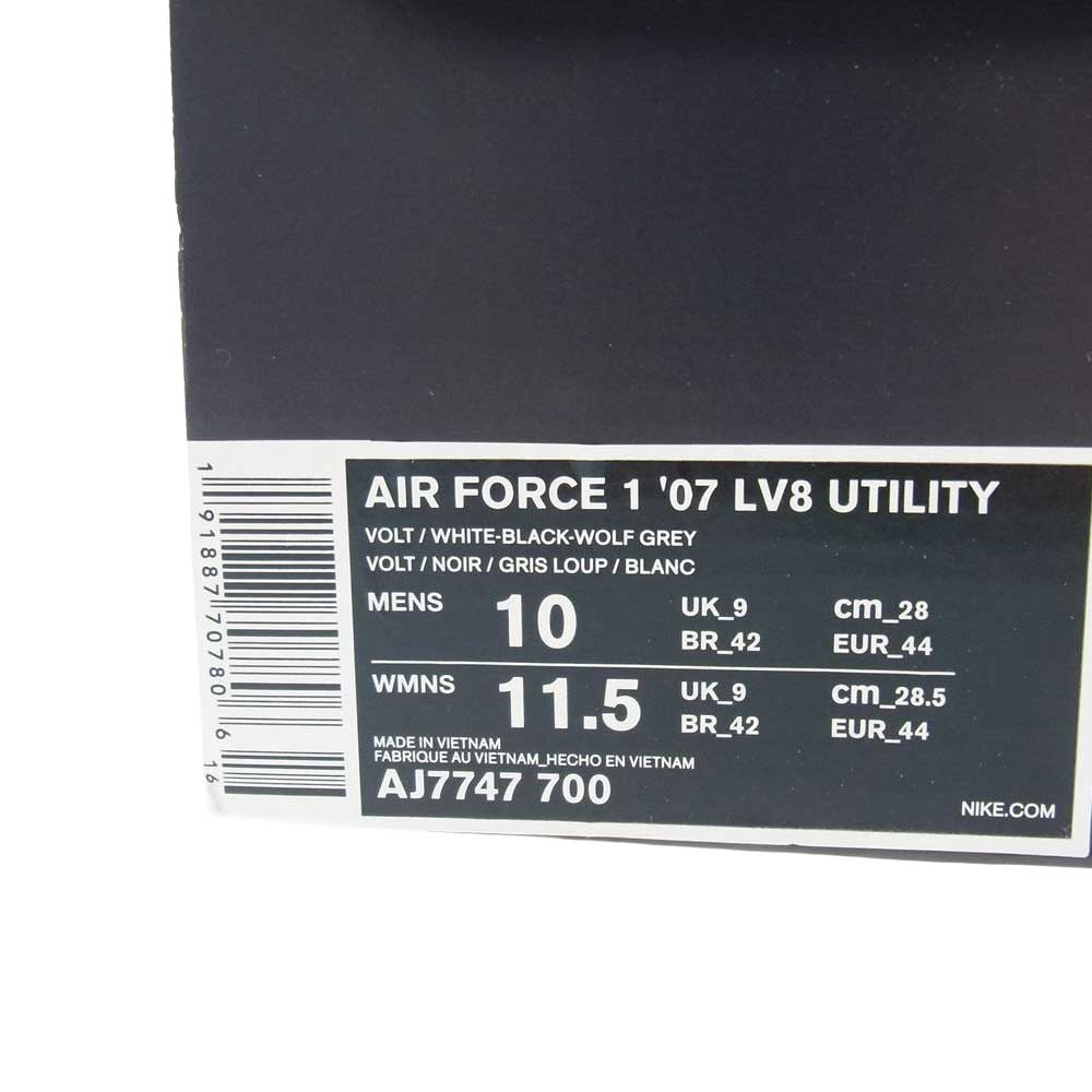 NIKE ナイキ AJ7747-700  AIR FORCE 1 07 LV8 UTILITY エアフォース1 ユーティリティ ローカット スニーカー イエロー系 28.0cm【極上美品】【中古】