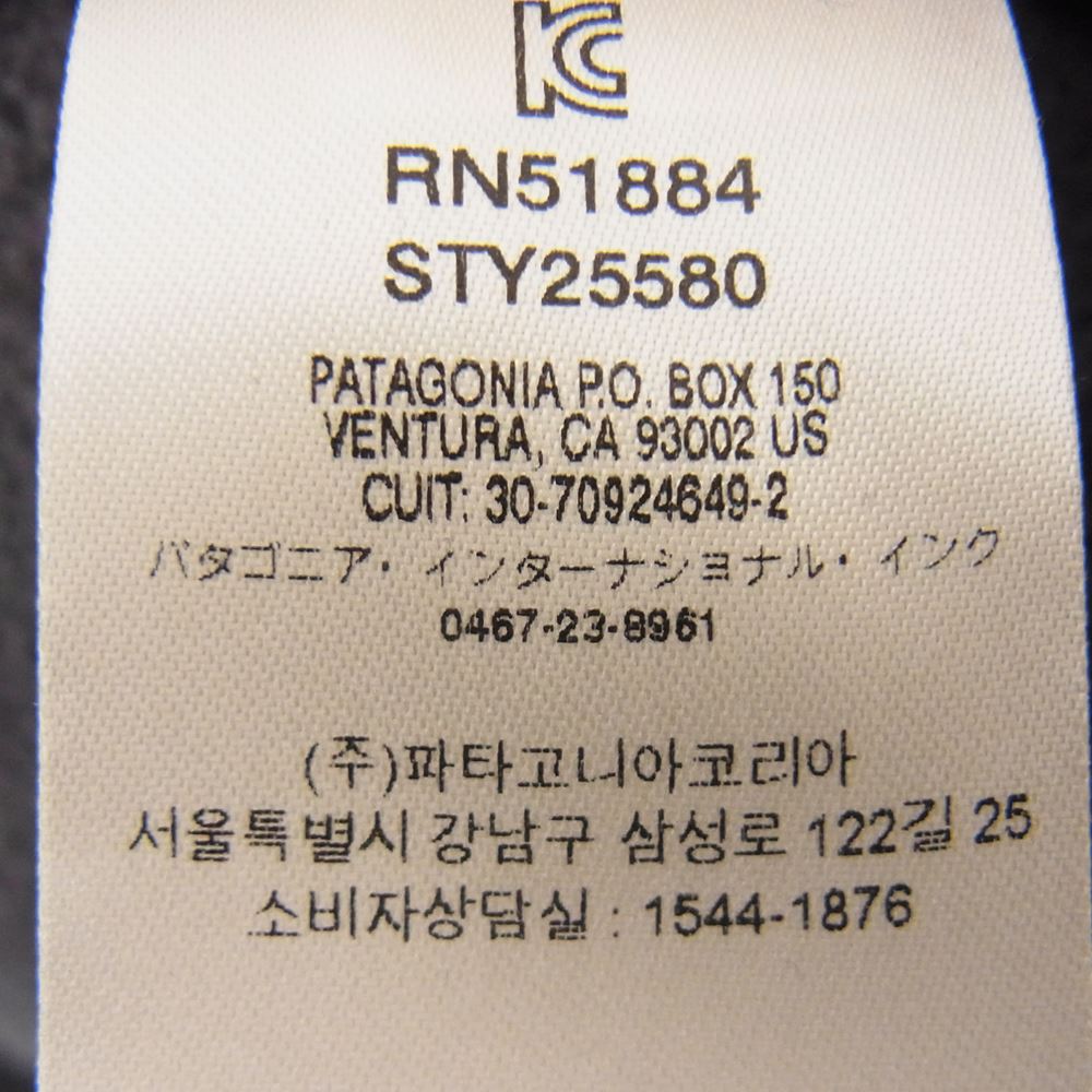 patagonia パタゴニア 19AW 25580 19年製 Lightweight Synchilla Snap-T Pullover ライトウェイト シンチラ スナップT プルオーバー フリース ジャケット カーキ系 L【中古】