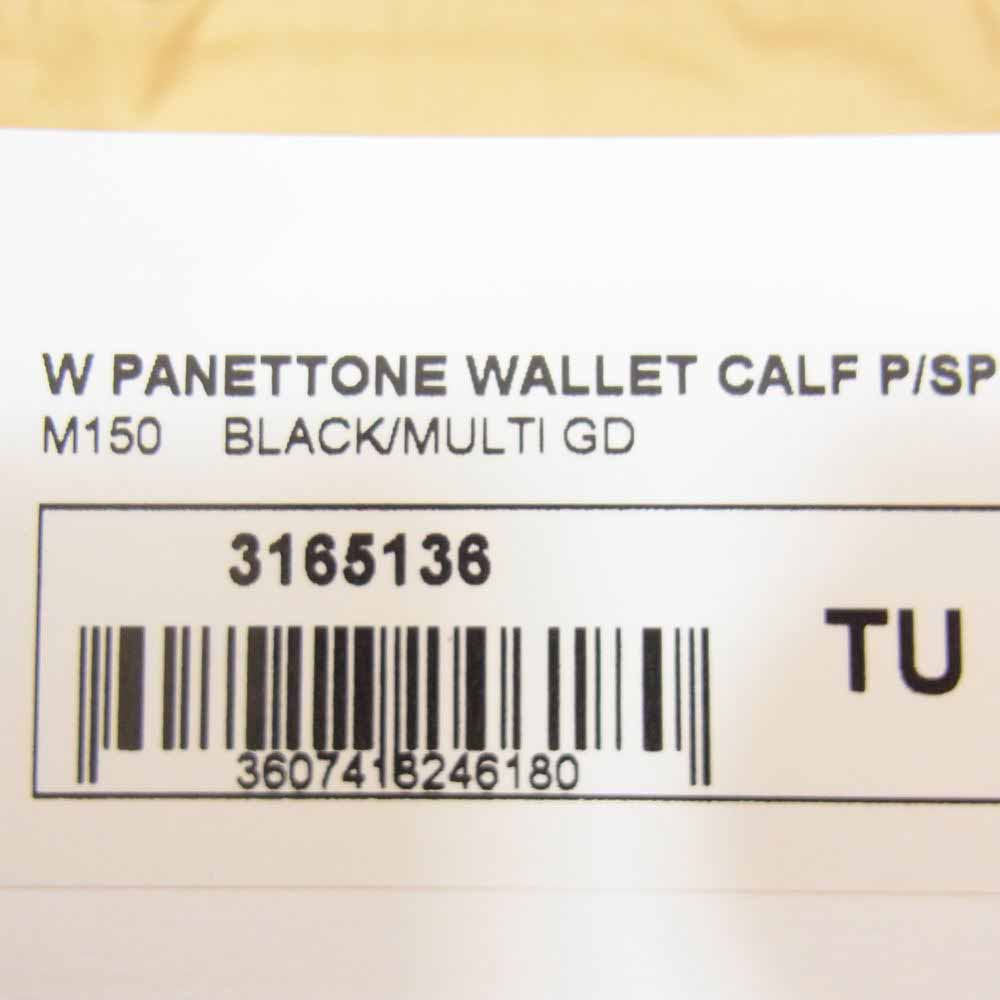 Christian Louboutin クリスチャンルブタン 3165136 PANETTONE パネトーネ ラウンド ファスナー マルチ スタッズ 長財布 ブラック系【中古】