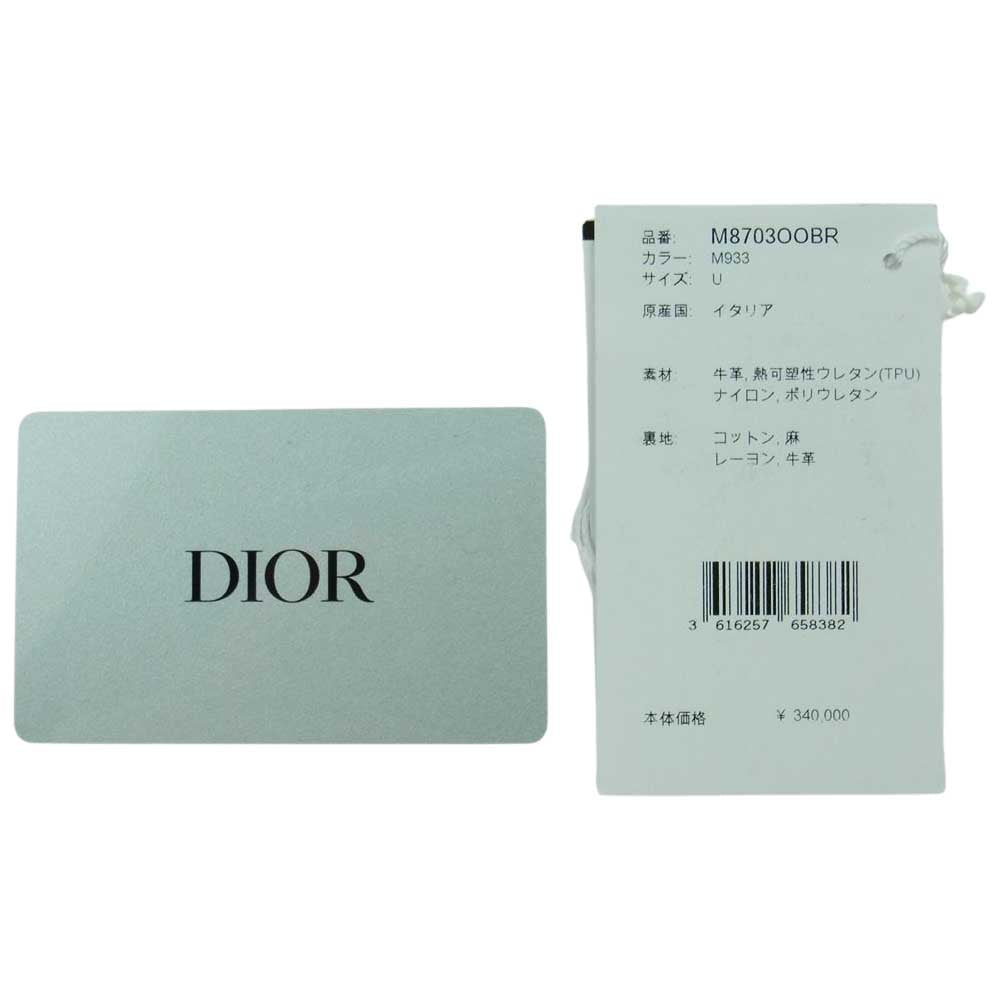 Dior ディオール M8703OOBR Vibe Small Bucket Bag Smooth Calfskin ヴァイブ スモール バケットバッグ スムースカーフスキン ２WAY ハンド ショルダー バッグ  ホワイト系 ネイビー系【中古】