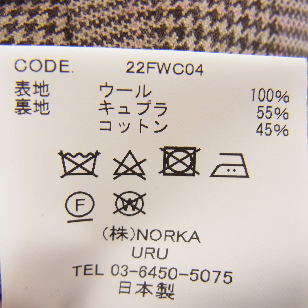 ウル 22AW 22FWC04 1 TUCK PANTS 1タック ワイド スラックスパンツ ブラウン系 2【中古】