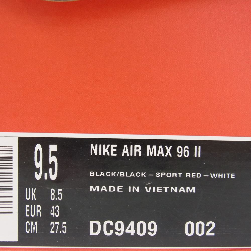 NIKE ナイキ DC9409-002 AIR MAX 96 Ⅱ エアマックス テラスケープ スニーカー ブラック系 27.5cm【中古】