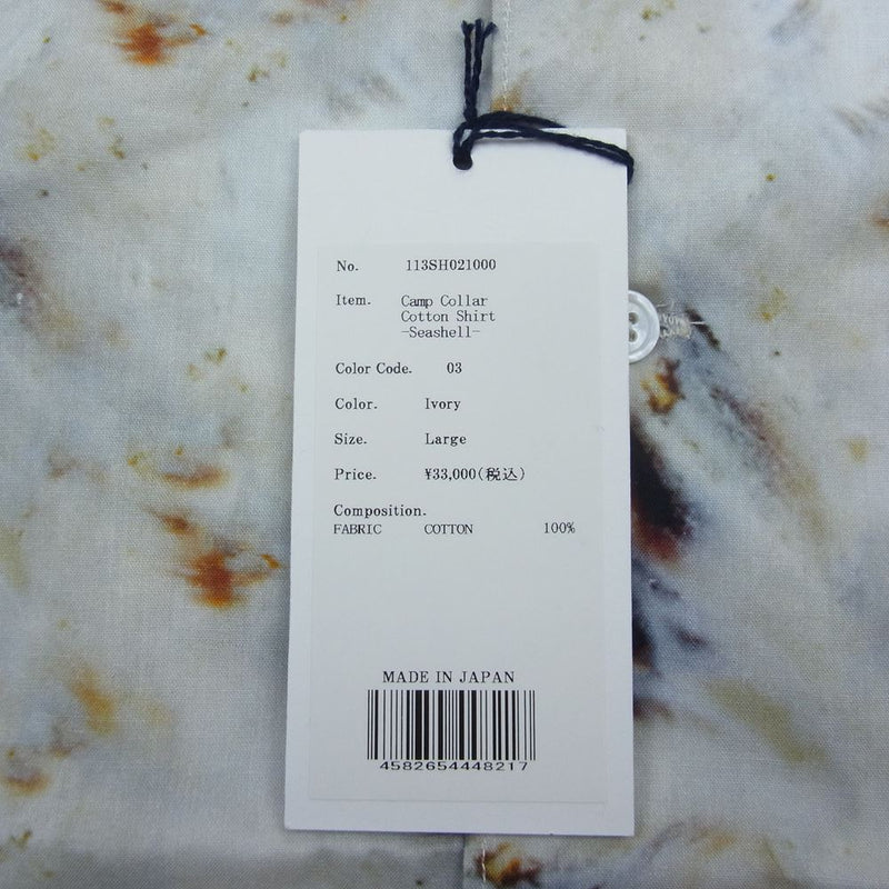 クオン 113SH021000 Camp Collar Cotton Shirt キャンプカラー コットン 半袖 シャツ アイボリー系 L【新古品】【未使用】【中古】