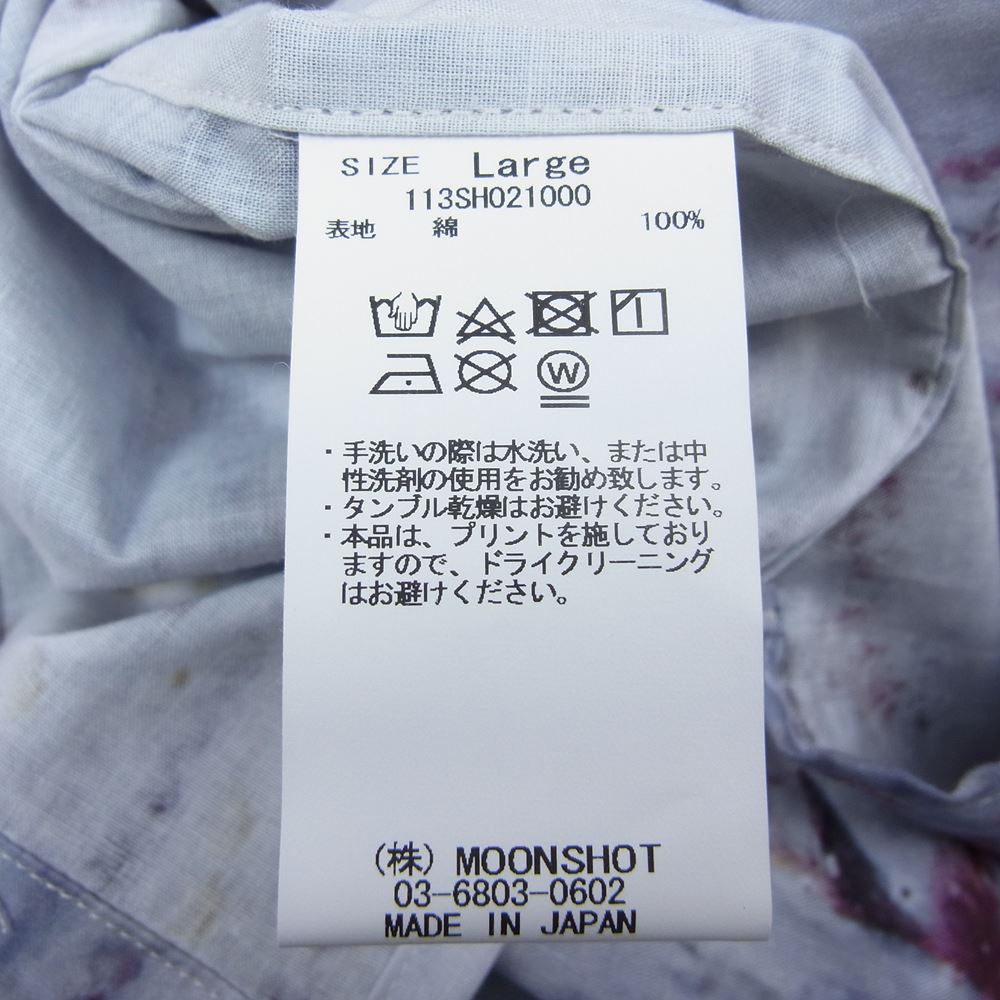 クオン 113SH021000 Camp Collar Cotton Shirt キャンプカラー コットン 半袖 シャツ ブルー系 パープル系 L【新古品】【未使用】【中古】