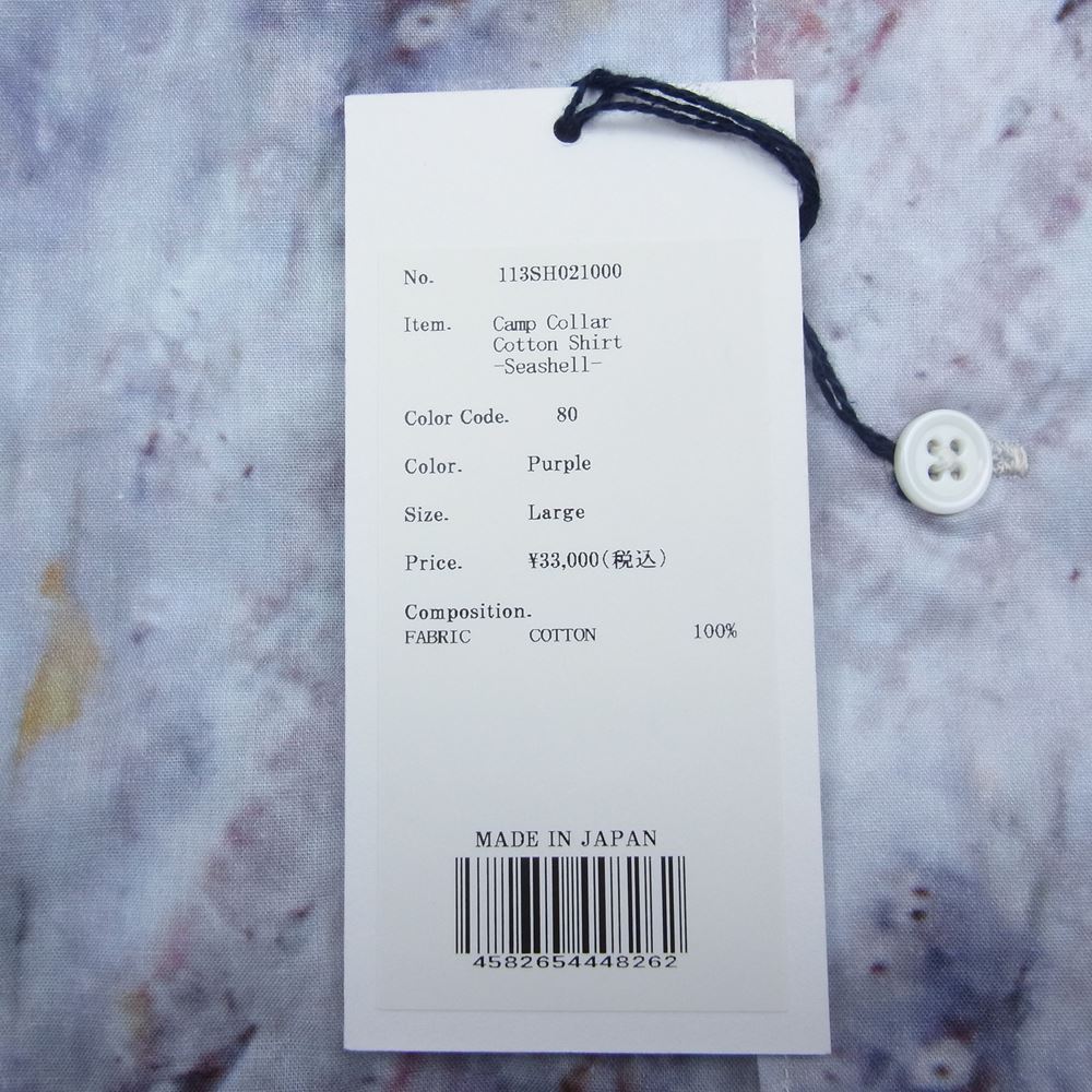 クオン 113SH021000 Camp Collar Cotton Shirt キャンプカラー コットン 半袖 シャツ ブルー系 パープル系 L【新古品】【未使用】【中古】