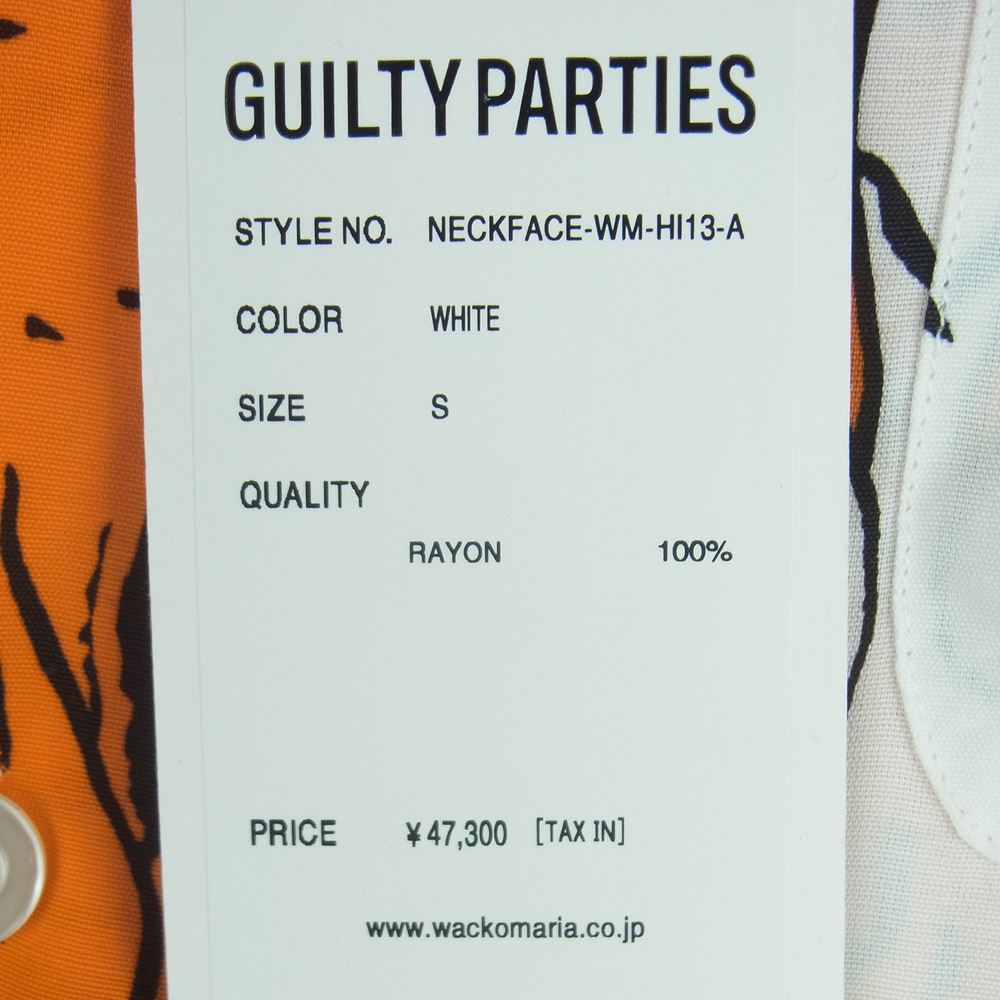 WACKO MARIA ワコマリア 21AW NECKFACE-WM-HI13-A NECK FACE HAWAIIAN SHIRT TYPE 4 ハワイアン レーヨン アロハ 半袖 シャツ ホワイト系 S【新古品】【未使用】【中古】