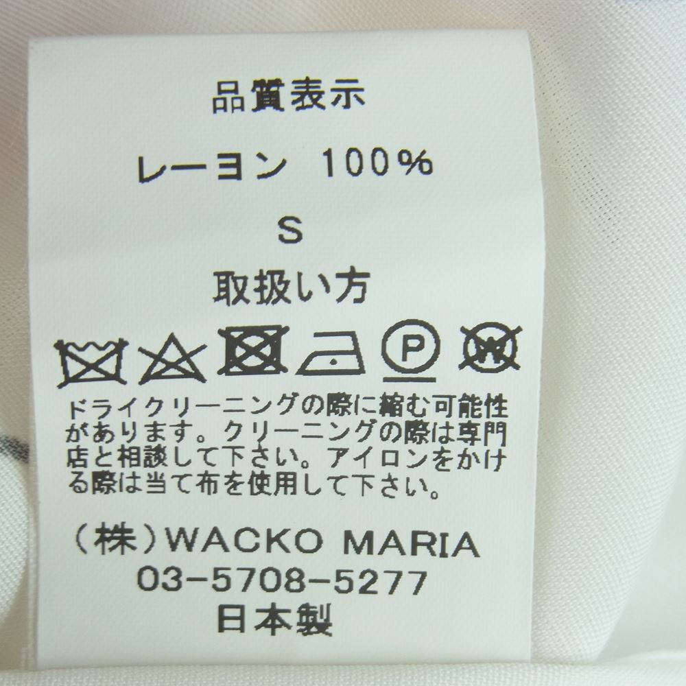 WACKO MARIA ワコマリア 21AW NECKFACE-WM-HI13-A NECK FACE HAWAIIAN SHIRT TYPE 4  ハワイアン レーヨン アロハ 半袖 シャツ ホワイト系 S【新古品】【未使用】【中古】