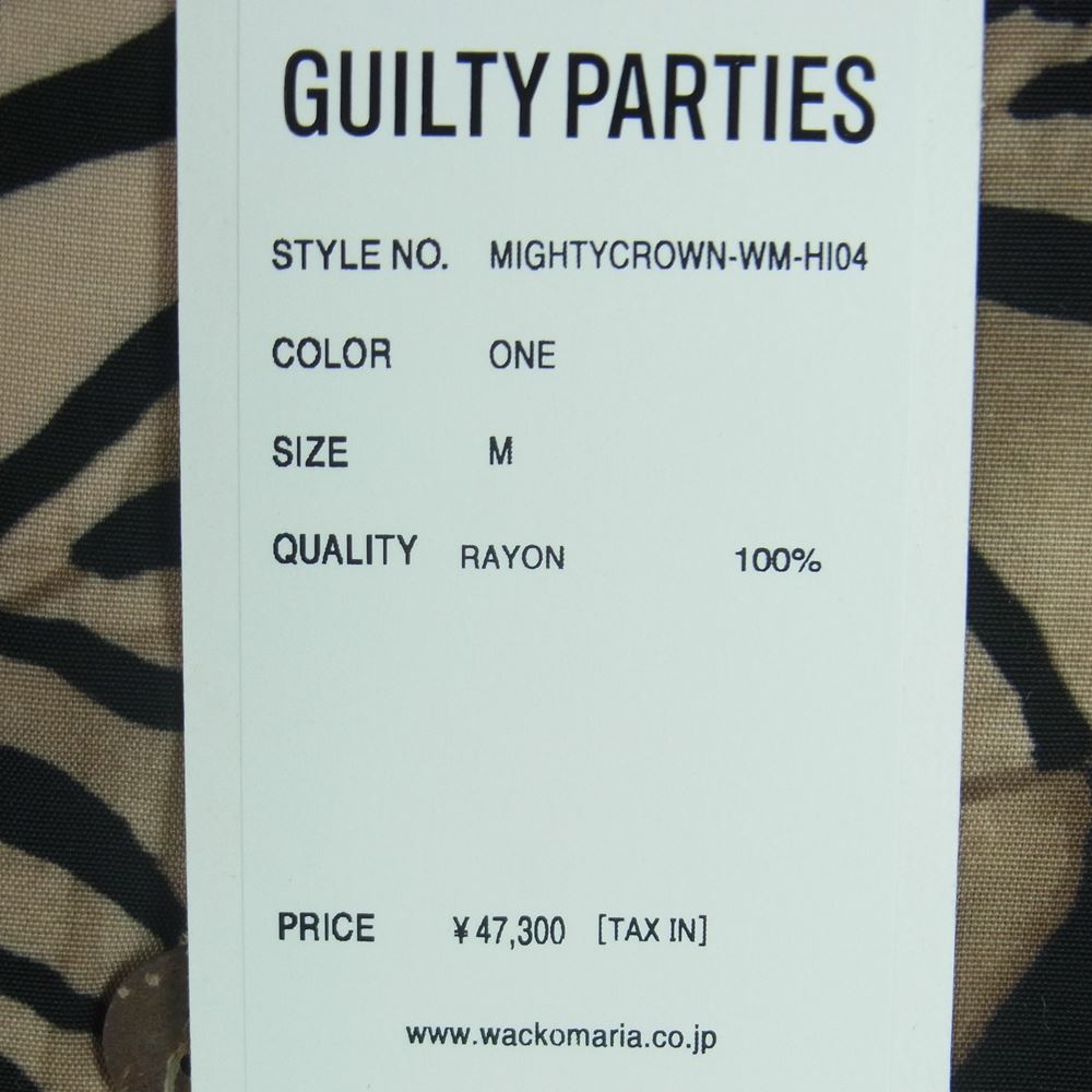 WACKO MARIA ワコマリア 21SS WM-HI047 MIGHTY CROWN マイティ クラウン HAWAIIAN S/S SHIRT TYPE 4 ハワイアン レーヨン アロハ 半袖 シャツ ベージュ系 ONE M【新古品】【未使用】【中古】