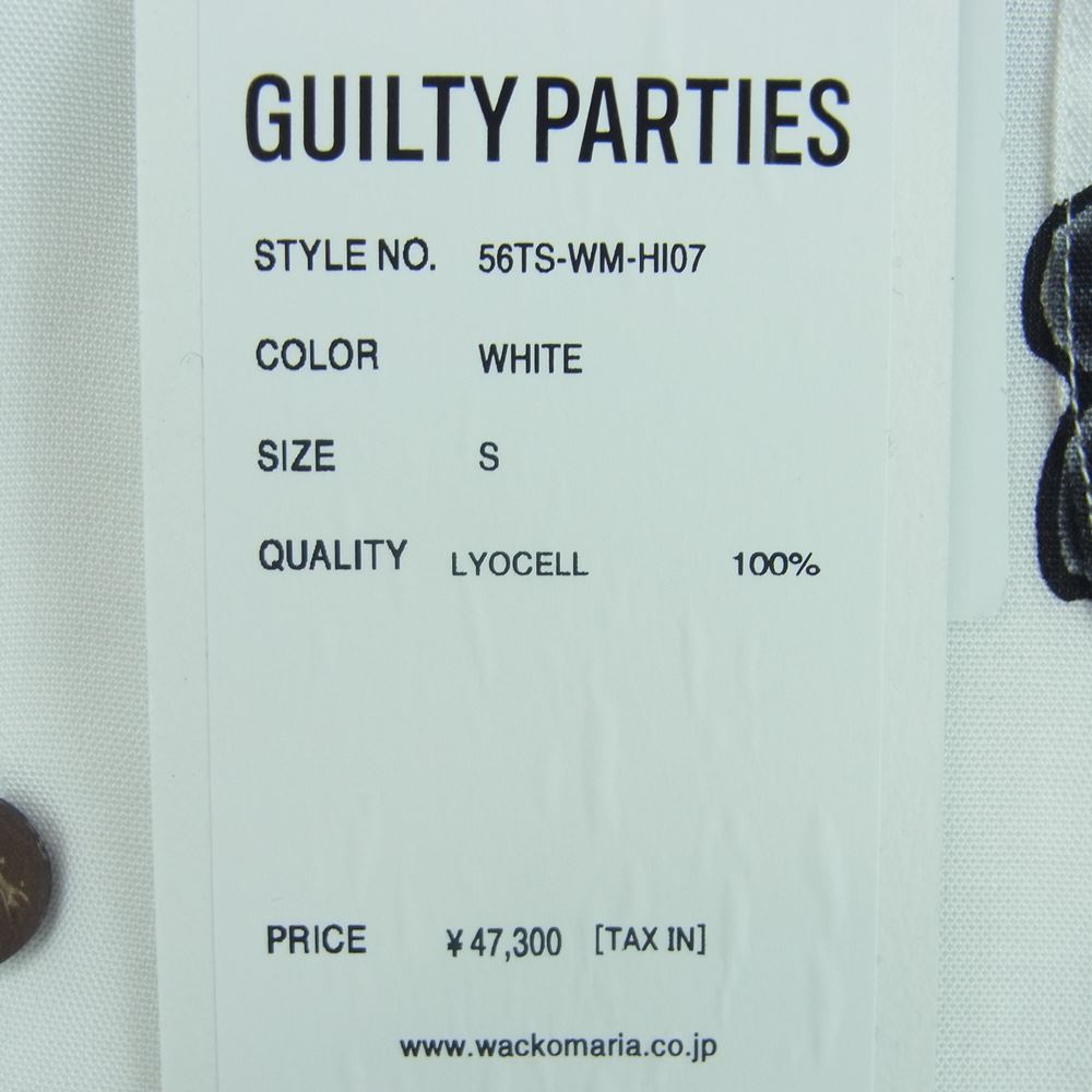 WACKO MARIA ワコマリア 22SS 56TS-WM-HI07 56 TATTOO STUDIO タトゥー スタジオ HAWAIIAN SHIRT S/S TYPE-2 ハワイアン 半袖 アロハ シャツ ホワイト系 S【新古品】【未使用】【中古】