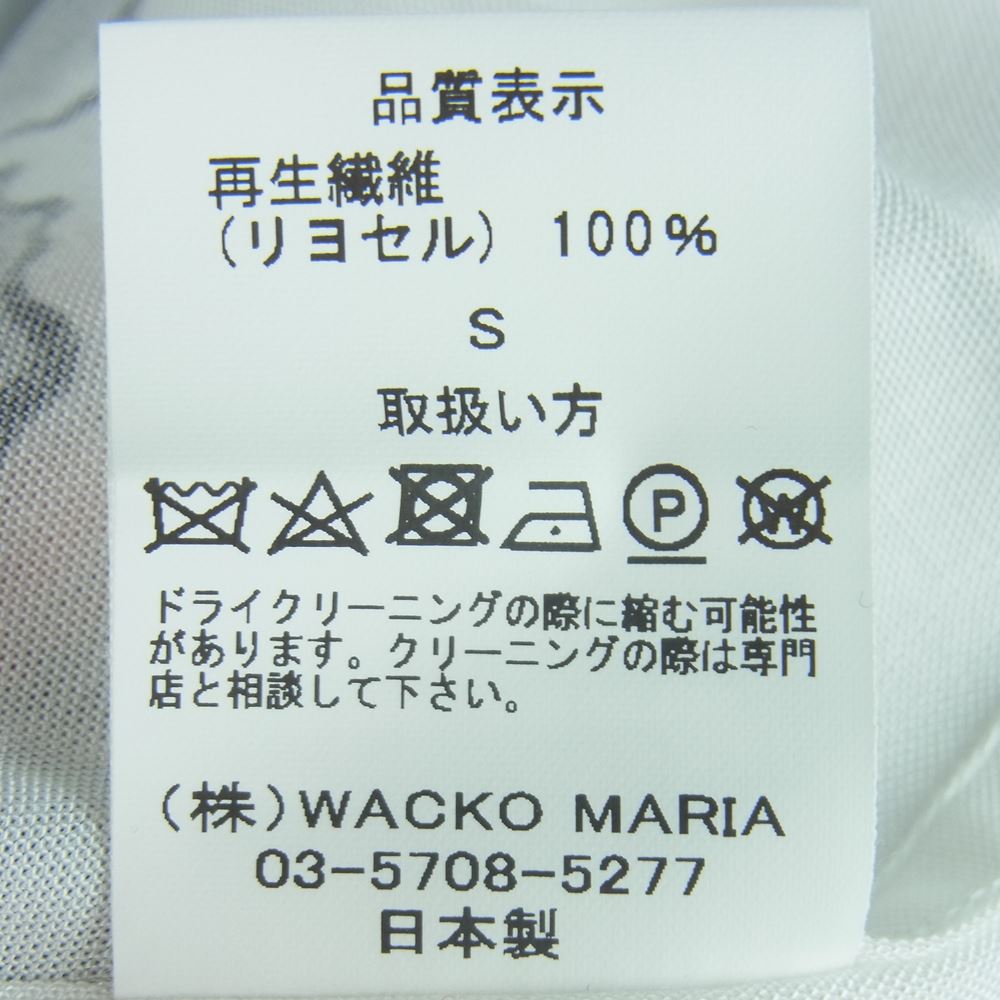 WACKO MARIA ワコマリア 22SS 56TS-WM-HI07 56 TATTOO STUDIO タトゥー スタジオ HAWAIIAN SHIRT S/S TYPE-2 ハワイアン 半袖 アロハ シャツ ホワイト系 S【新古品】【未使用】【中古】