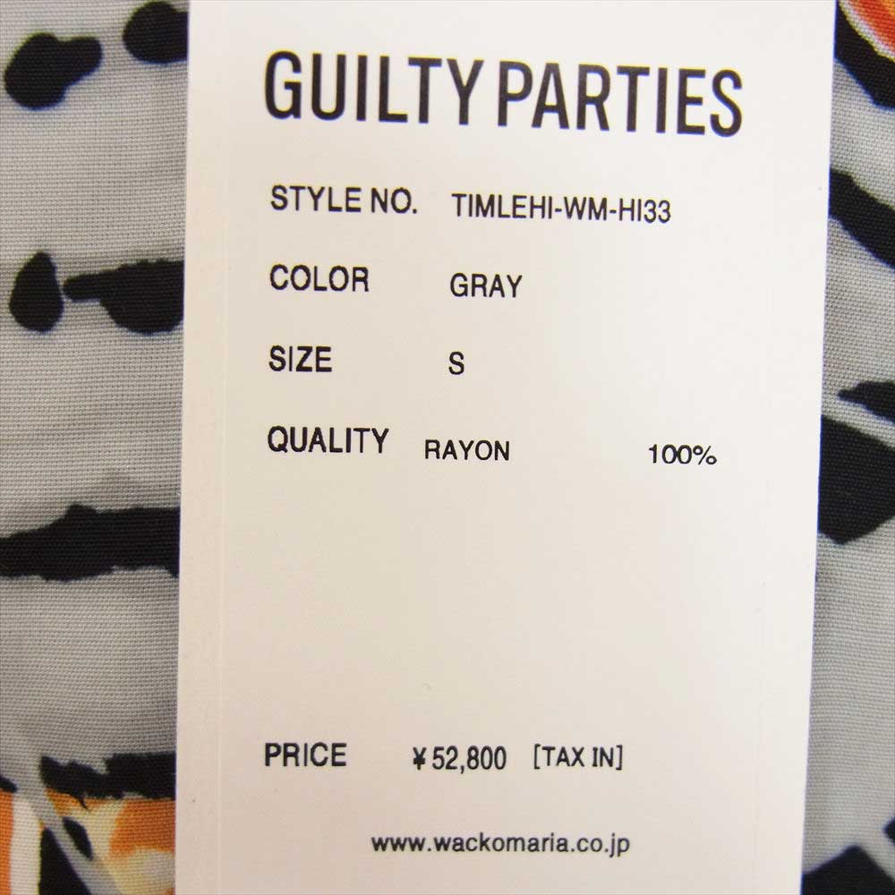 WACKO MARIA ワコマリア 22AW WM-HI33 × TIM LEHI ティムリーハイ HAWAIIAN L/S SHIRT ハワイアン レーヨン アロハ 長袖 シャツ グレー マルチカラー系 S【極上美品】【中古】