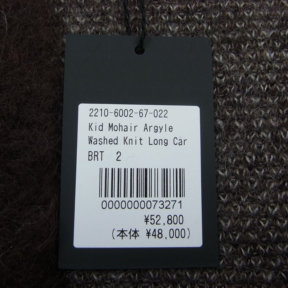 MINEDENIM マインデニム 22AW 2210-6002-67-022 Kid Mohair Argyle Washed Knit Long Cardigan キッド モヘア アーガイル ニット ロング カーディガン ブラウン系 2【新古品】【未使用】【中古】