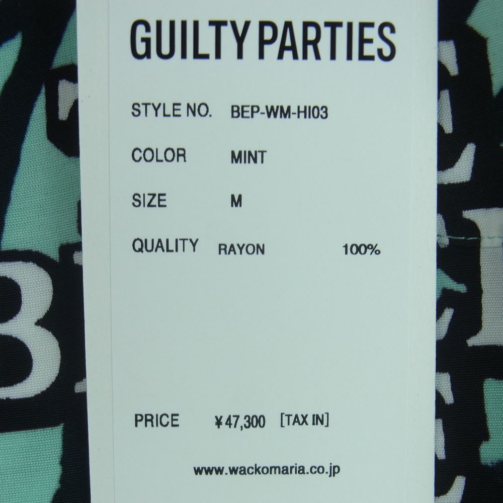 WACKO MARIA ワコマリア 22AW WM-HI03 BLACK EYE PATCH ブラックアイパッチ HAWAIIAN SHIRT L/S ハワイアン レーヨン アロハ 長袖 シャツ ブルー系 MINT M【新古品】【未使用】【中古】