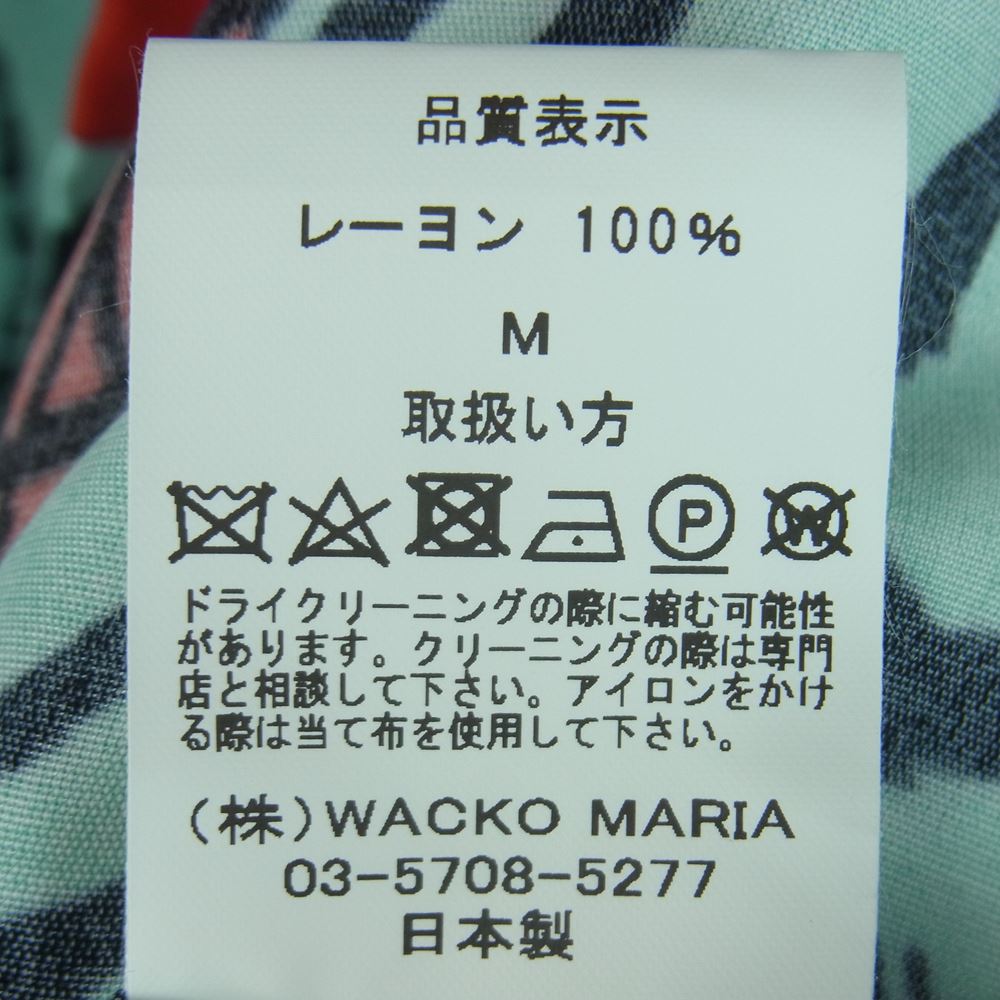 WACKO MARIA ワコマリア 22AW WM-HI03 BLACK EYE PATCH ブラックアイパッチ HAWAIIAN SHIRT L/S ハワイアン レーヨン アロハ 長袖 シャツ ブルー系 MINT M【新古品】【未使用】【中古】