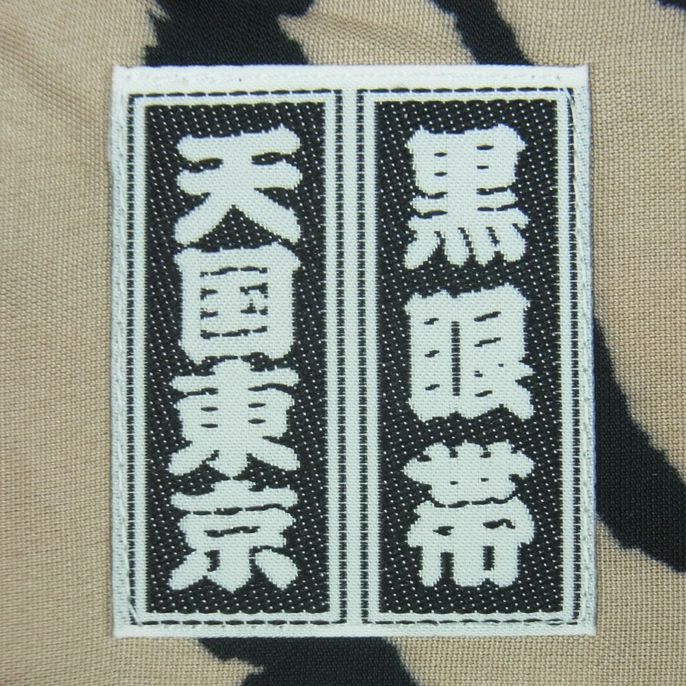 WACKO MARIA ワコマリア 22AW WM-HI03 BLACK EYE PATCH ブラックアイパッチ HAWAIIAN SHIRT L/S ハワイアン レーヨン アロハ 長袖 シャツ ベージュ系 S【新古品】【未使用】【中古】