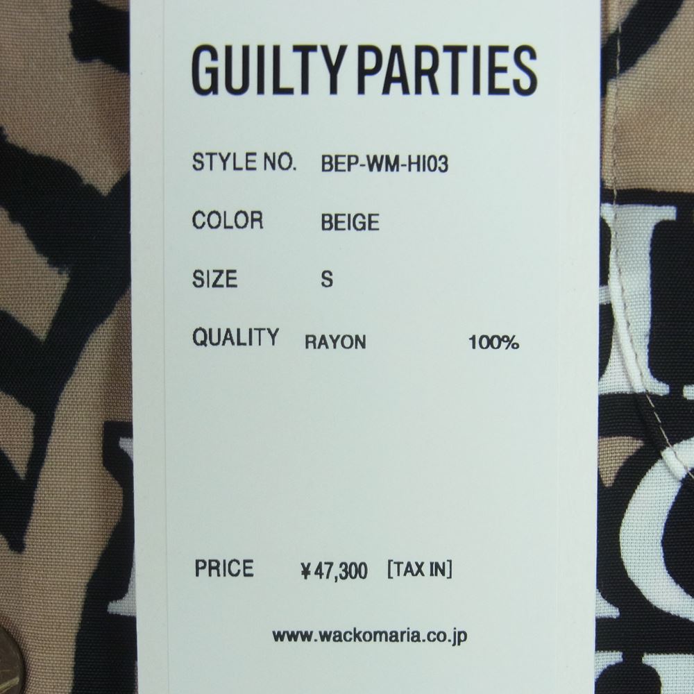 WACKO MARIA ワコマリア 22AW WM-HI03 BLACK EYE PATCH ブラックアイパッチ HAWAIIAN SHIRT L/S ハワイアン レーヨン アロハ 長袖 シャツ ベージュ系 S【新古品】【未使用】【中古】